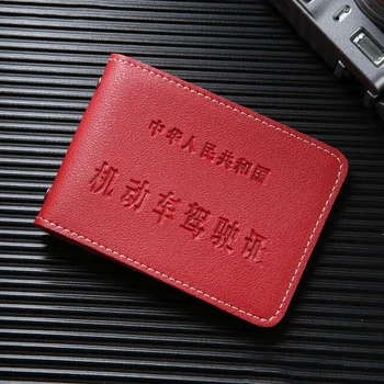 

2019 Ultra Thin Auto Driver License Bag High Quality Leather on Cover for Car Driving Documents ID Card Holder Purse Wallet Case