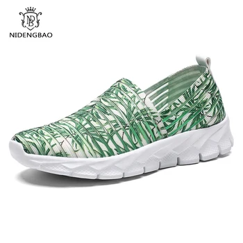 

Fashion Flats Shoes Women Lightweight Canvas Mother Casual Shoes Female Comfortable Slip-on Loafers Ladies Cool Zapatos De Mujer