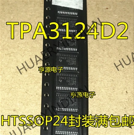10 шт./лот TPA3124D2PWPR TPA3124D2 TSSOP24() новая
