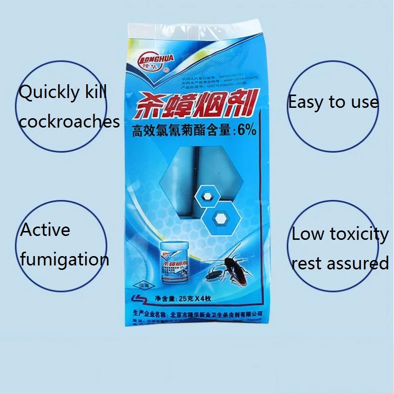 2-O1CN01h3AD8q2JCNfsbdmYm_!!2200804459385