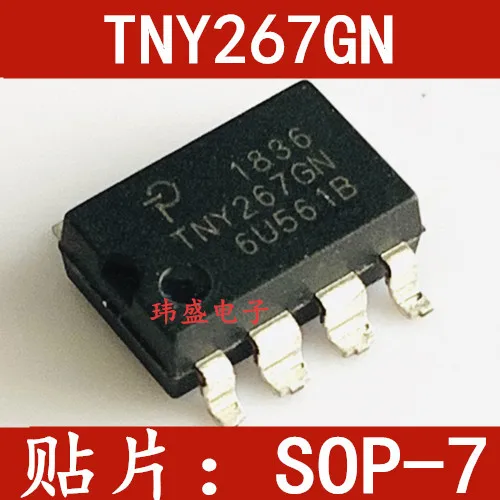 

Freeshipping 10PCS/LOT TNY267GN SOP7 TNY267 TNY267G