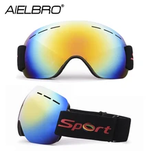Зимние лыжные очки с защитой от уф400 лучей, ветрозащитные пылезащитные противотуманные лыжные очки, лыжные очки для спорта на открытом воздухе, сноуборд, лыжные очки