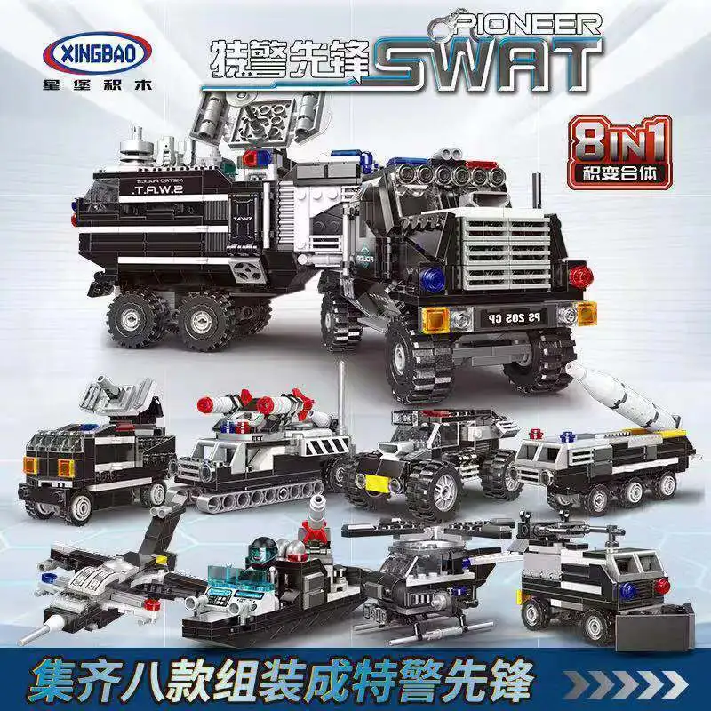 

Eight in One Multi-XINGBAO 13005 Emperor Tank Battleship Missouri SWAT Pioneer Small Particles Building Blocks Toy