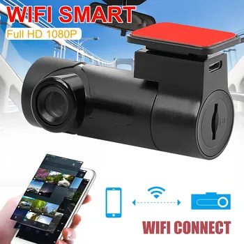 

Dashboard Camera WiFi Car DVR Rotatable Lens Dash HD 1080P 270 Degree Mini Cam for Outdoor Personal Car Ornaments
