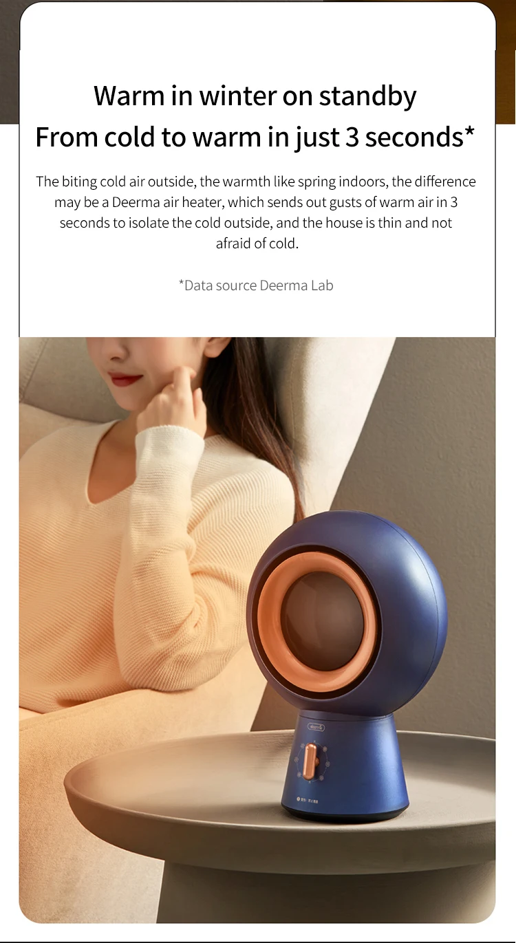 德尔玛暖风机小太阳 (4).jpg_.webp