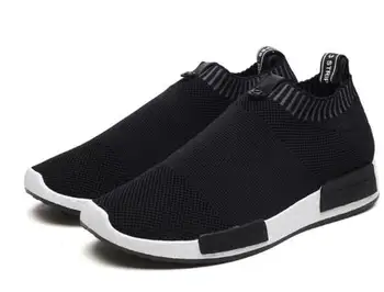 

Men Comfortable Sneakers Summer Casual Blake Joppings Sports Running Shoes