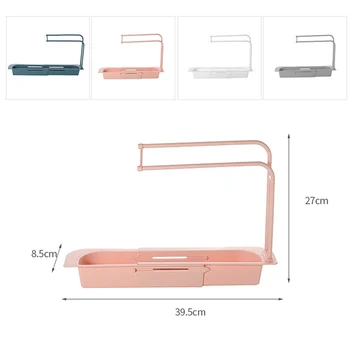 

Telescopic Sink Storage Rack Shelf Soap Sponge Drain Rack Adjustable Storage Basket Bag Faucet Holder Sink Kitchen Accessories