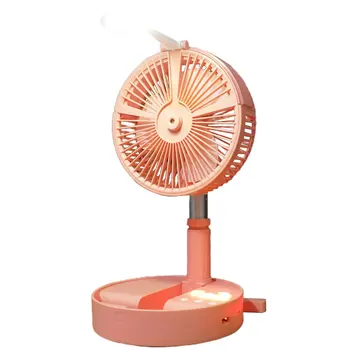 

USB Eletric Fan Humidifying Hydration Water Spray Fan Desk Lamp Fan Floor Standing Fan Folding fan portable floor fan