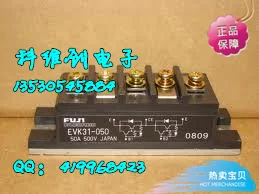 EVK31-050 оригинальная Гарантия качества-KWCDZ