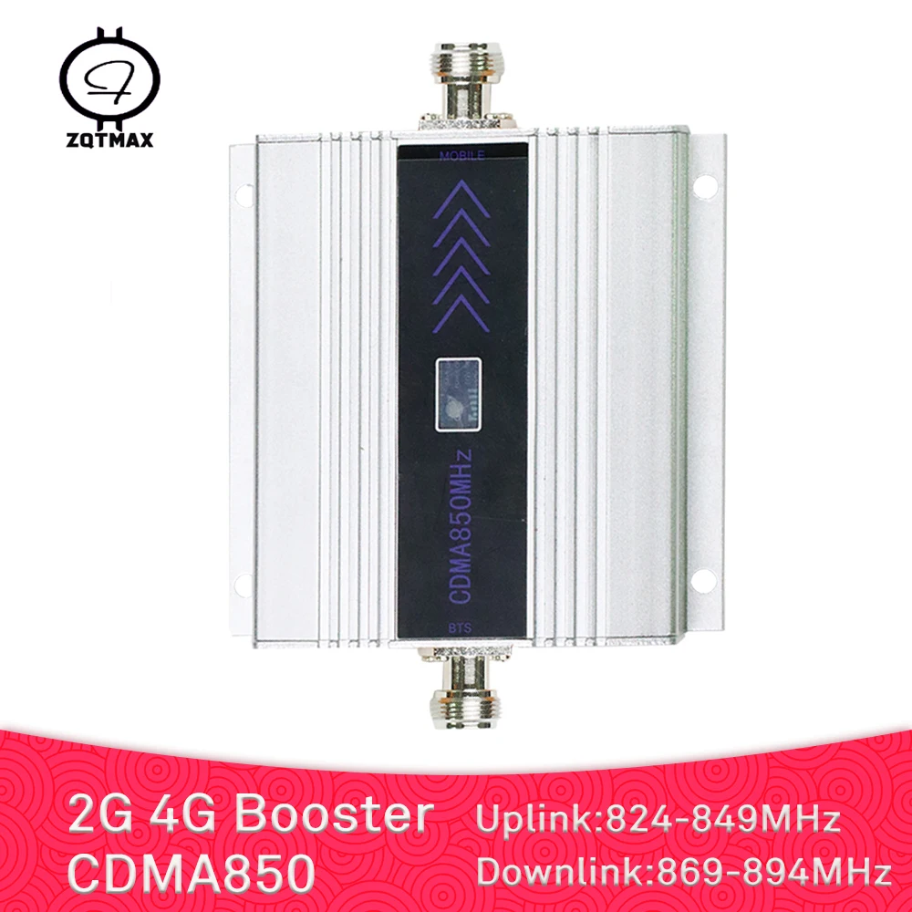 Усилитель мобильного сигнала ZQTMAX 2G 4G GSM 850 МГц lte усилитель сотовой связи для офиса
