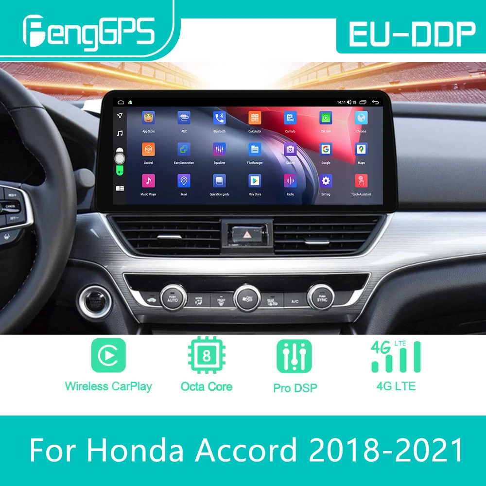Автомагнитола для Honda Accord 2018 2019 2020 2021 Android стерео мультимедийный плеер 2Din