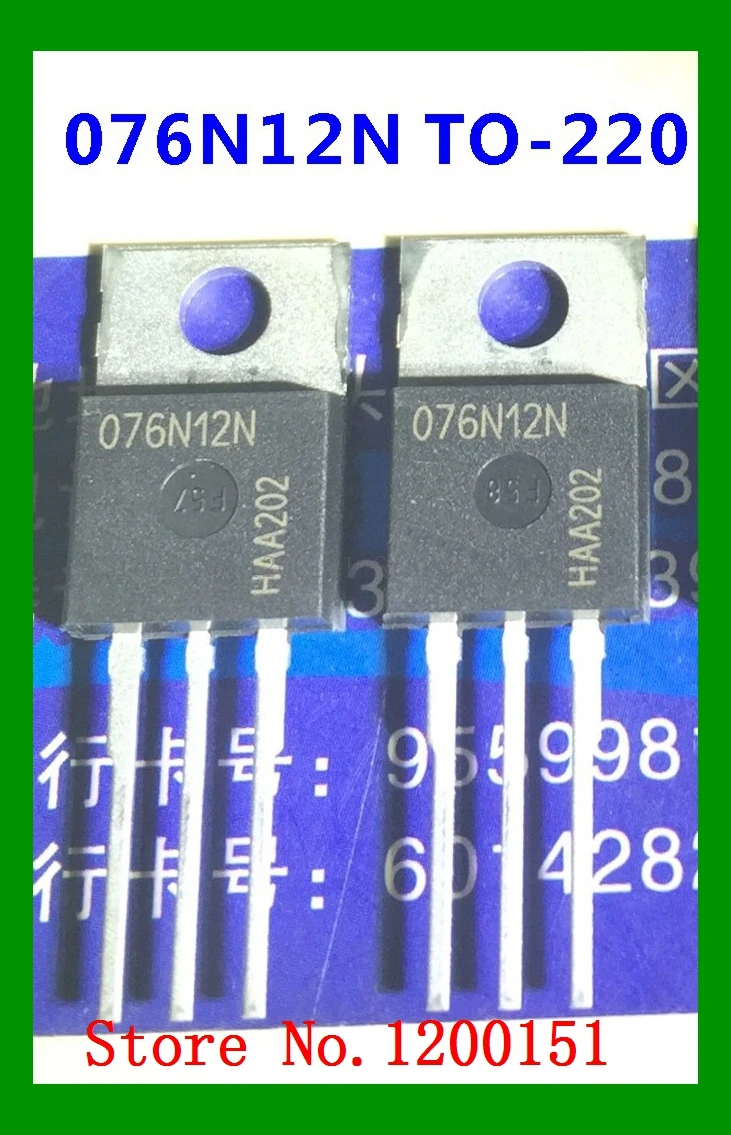076N12N 100A120V TO-220 | Электронные компоненты и принадлежности
