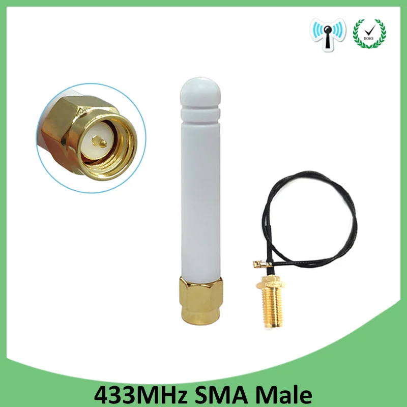

433MHz Antenna 2.5dbi SMA Male Connector folding 433 mhz antena waterproof directional antenne + 21cm RP-SMA/u.FL Pigtail Cable
