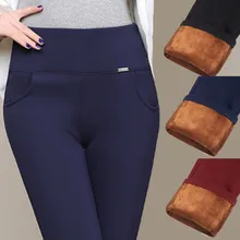 Женские зимние леггинсы размера плюс с высокой талией, тянущиеся плотные леггинсы, одноцветные обтягивающие теплые бархатные брюки-карандаш, женские брюки, новинка