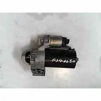 

1241779800603 Starter Motor Bmw 3 Series Saloon (e90) 320d