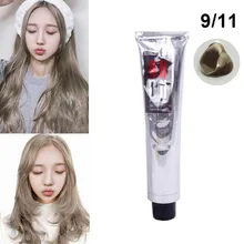 Новинка 100(95 г) мл модный крем для волос натуральный Перманентный Профессиональный DIY краситель для волос дымчато-серый окрашивающий светильник серый льняной стиль WSH99