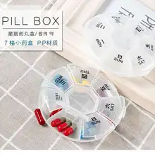 7 дней путешествия пластиковый косметический чехол для капсул интеллектуальное хранение таблеток контейнер пакет коробка