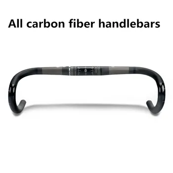 

Genuine TOSEEK all carbon fiber road car bend handle coupe UD outer line gray standard round pipe bend handle