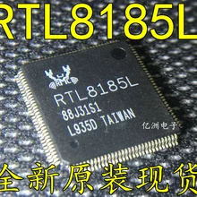 5pcs/lot RTL8185L