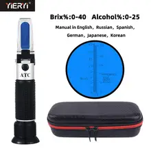Yieryi ручка рефрактометр 0~ 40% БРИКС 0~ 25% спиртового сусла удельный вес пиво фруктовый сок вино сахар тест-метр с полиуретановым пакетом