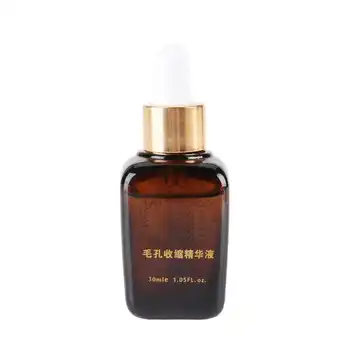 

30ml Gentle moisturizing Face serum Blackheads Removal Pore Shrinking