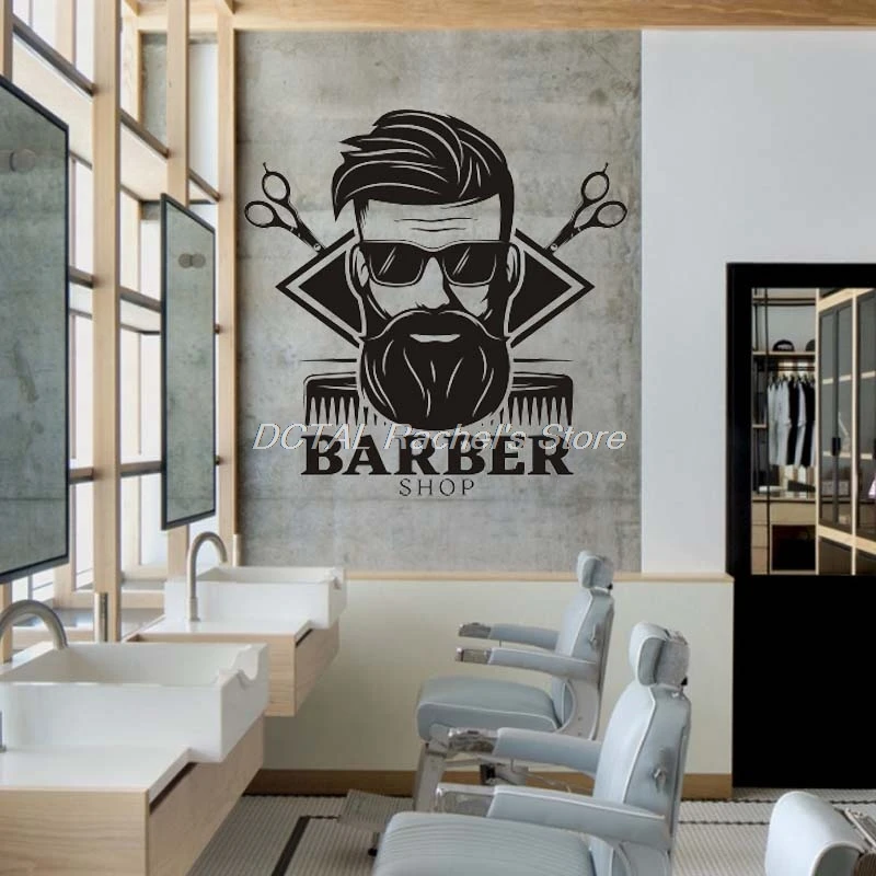 Barber Shop Wall Decal – Removable Vinyl Sticker For Salon Decor, 25x20 Inches, Black Stylish Design