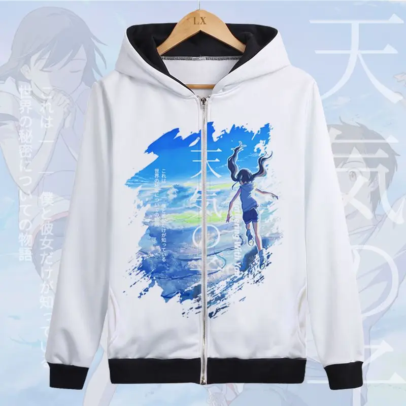 Weathering With You, толстовки на молнии, Зимние толстовки, свитшоты, куртки, пальто с длинным рукавом, повседневные толстовки унисекс на молнии с карманами - Цвет: Цвет: желтый
