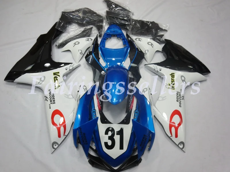 Vesrah - GSXR 600-750 11-17