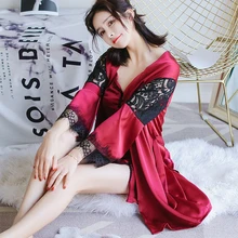Пижама женская новая сексуальная атласная ночная рубашка кардиган халат однотонный шелк льда весна осень Lounge интимное белье Свободная Домашняя одежда