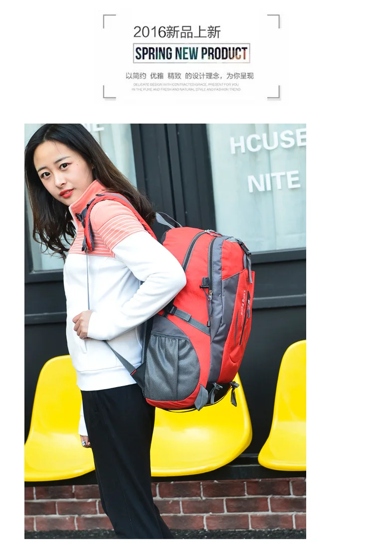 40L водонепроницаемый рюкзак для пеших прогулок мужские треккинговые дорожные рюкзаки для женщин уличная спортивная сумка альпинистские сумки походный пакет
