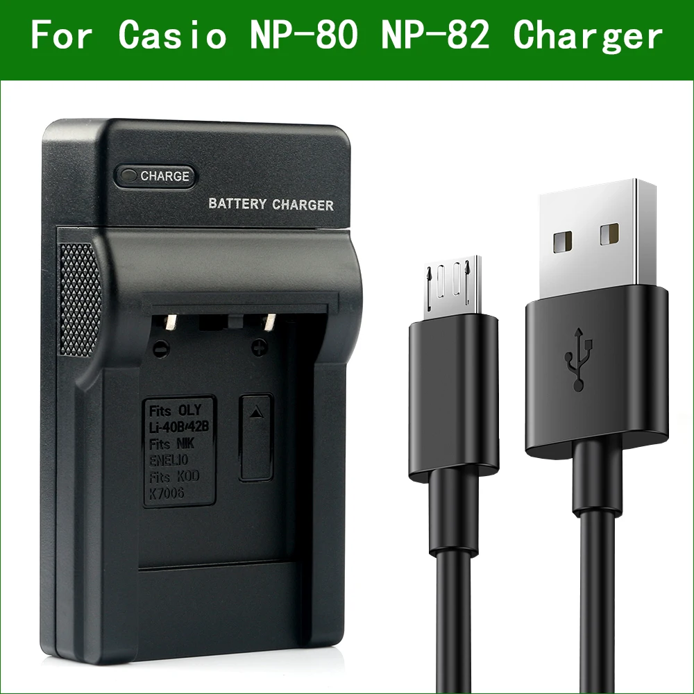 Lanfulang NP-80 NP-82 BC-80L BC-81L цифровой Камера Батарея Зарядное устройство для объектива с