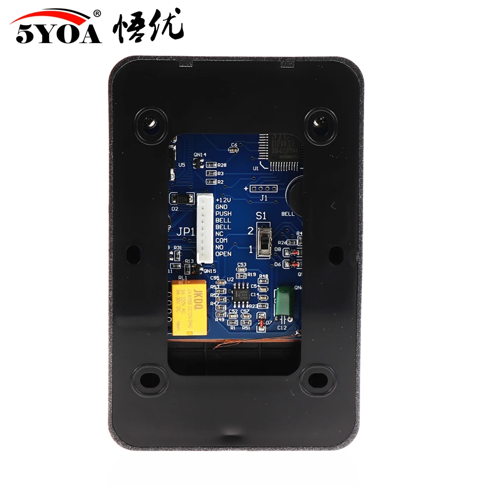 نظام التحكم في الوصول اللاسلكي جهاز الاتصال الداخل...