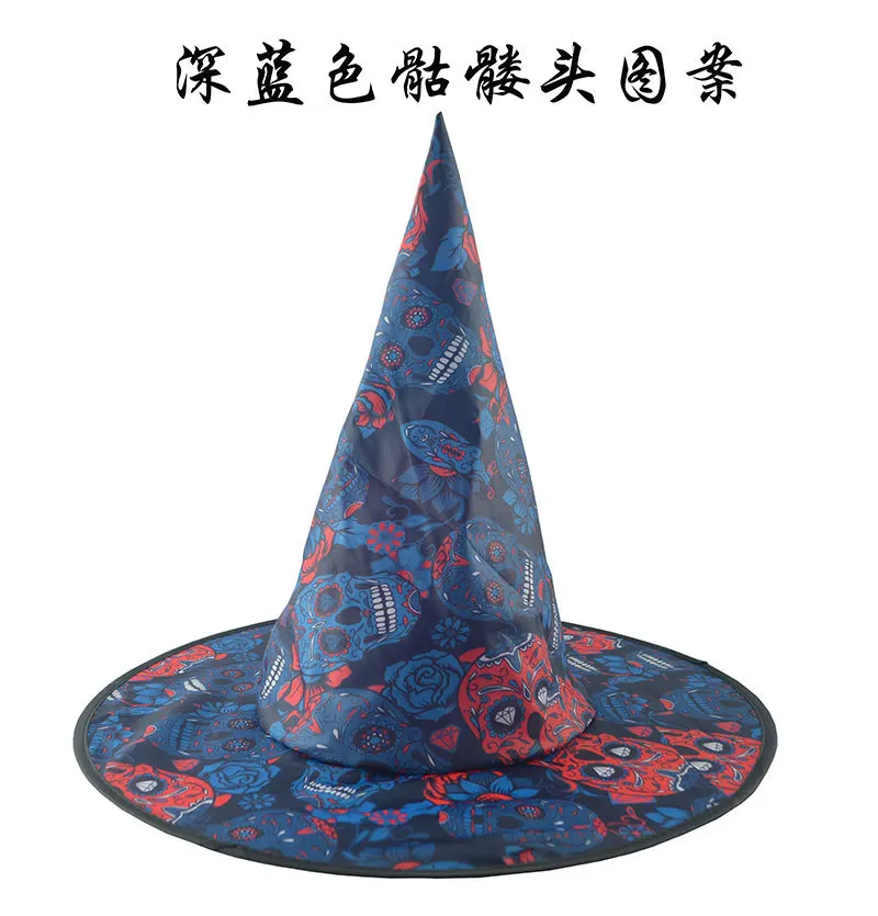 Digital Printing Witch Hat Skull Necklace Halloween Hat Headdress Hair Accessories Wizard Hat