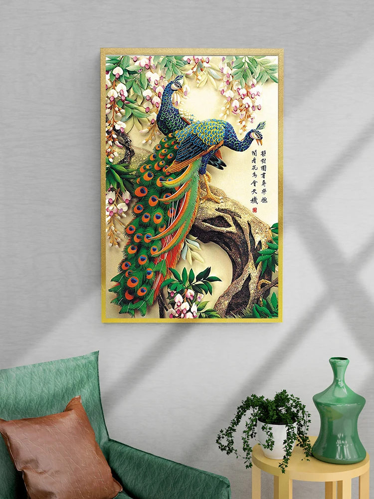 Adult Puzzle Lucky Bird Peacock Chinese Culture Jigsaw High-quality Jigsaw Oversized 2000 Piece Mural Adult Puzzle Lucky Bird Peacock Chinese Culture Jigsaw High-quality Jigsaw Oversized 2000 Piece Mural