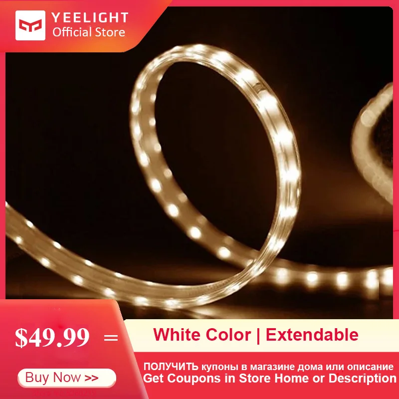  YEELIGHT 5m LED Smart Light Strip Color Temperature Adjustable Extendable Light Band Yeelight App W - 4000212259228