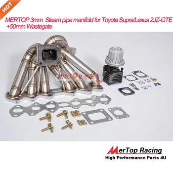 

MERTOP 3mm Thick Steam Pipe Supra 2JZGTE 2JZ-GTE 2JZ GTE Stainless Steel Equal Length T4 Turbo Manifold +50mm Wastegate