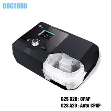 DOCTODD CPAP трубка для сипап G2S C20/A20 мини мобильный респиратор вентилятор для сна Храп апноэ с бесплатной маской увлажнитель шланга