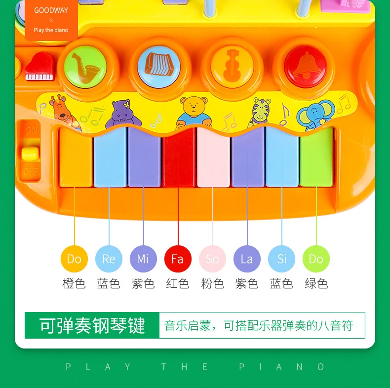 C goodway 8627a игрушечный электронный орган ребенок маленький Фортепиано Музыка Раннее детство фортепиано Младенческая Детская обучающая игрушка
