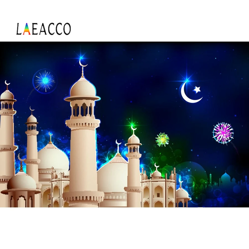 

Laeacco Ramadan Kareem Portrait Castle Fireworks Moon Photography Backdrop For Photo Studio Personalized Photo Backgrounds Decor