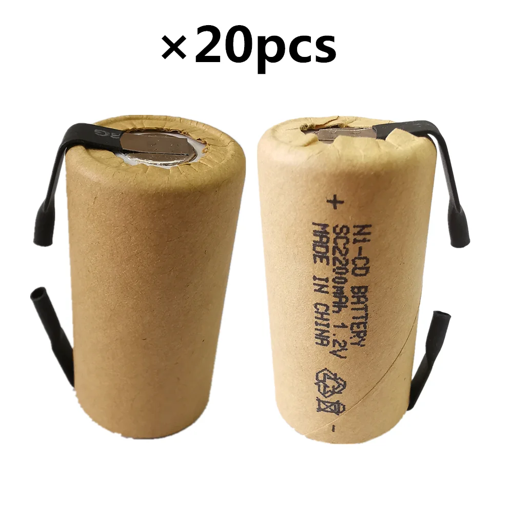 20 шт Ni-CD SC 2200mAh батарея с вкладками 10C-15C 1,2 V аккумуляторная батарея для электроинструментов электрическая дрель аккумулятор