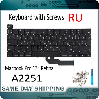 

New A2251 Keyboard Russian Russia RU for MacBook Pro Retina 13" A2251 Russian Keyboard Big or Small Enter Replacement 2020 Year