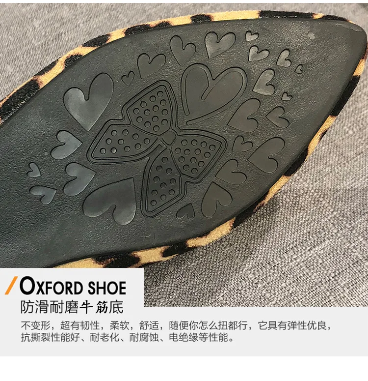 描述8