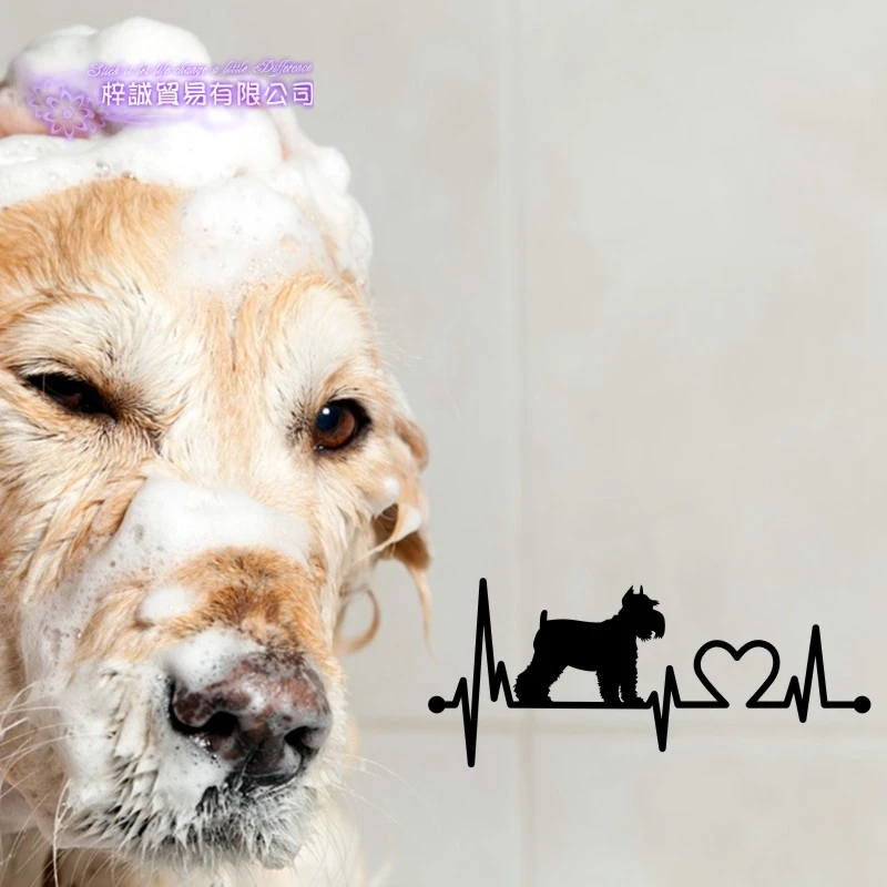 Шнауцер уход за кровами собака салон Наклейка Pet Shop стены стикеры виниловые