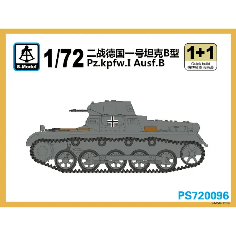 

Комплект моделей S-Model PS720096 1/72 Pz.kpfw.I Ausf.B - Scale