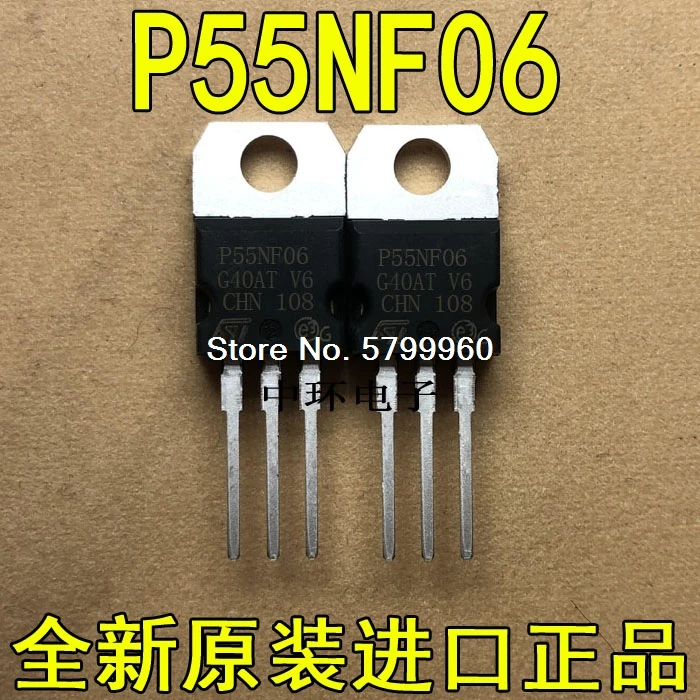 10 шт./лот P55NF06 55N06 60V 55A TO 220|Соединители| |