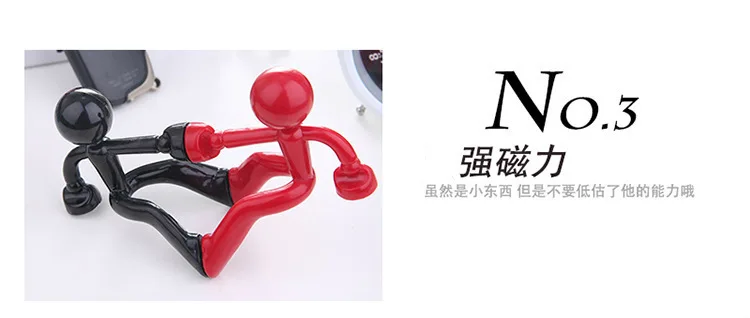 K Korean-style Creative Climbing up A Wall Villain Magnet Key Hanger Strong Magnetic Suction Villain Keychain Iron Absorption Ho