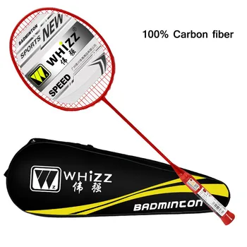 

5U Professional Badminton Racket Set Carbon Fiber 22-28lbs Ball Control G4 Badminton Racket Sports Training Racquet With Bag