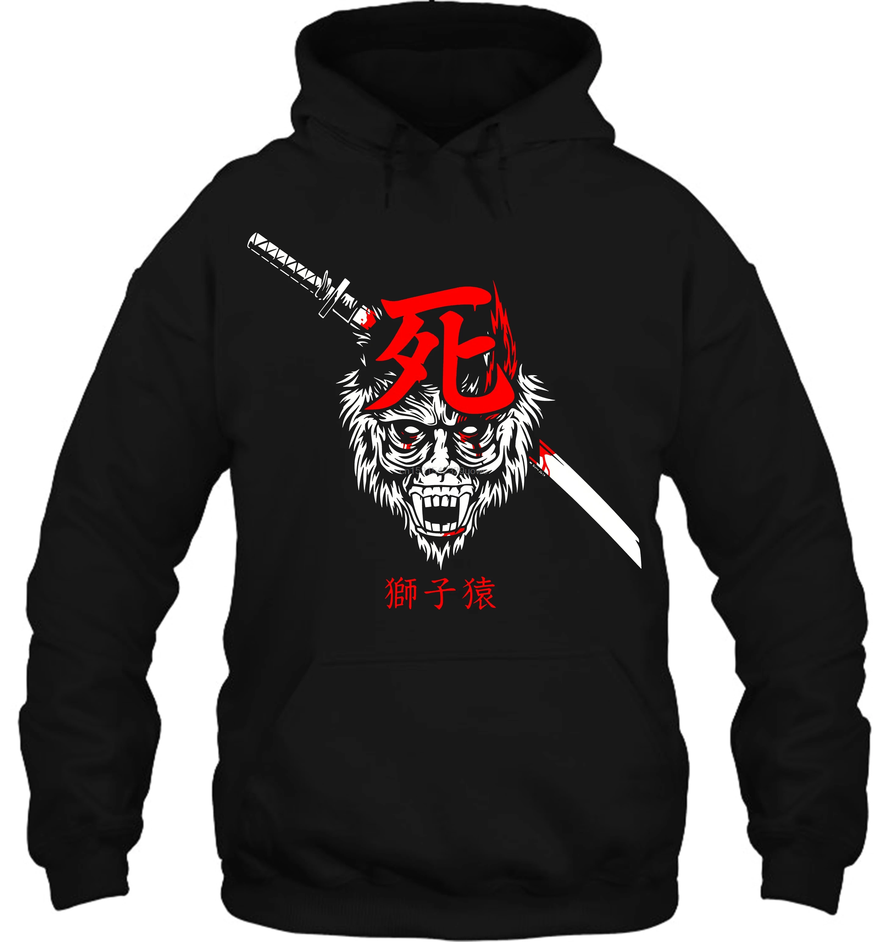 Мужская толстовка с капюшоном Sekiro Guardian Ape для мужчин Shadows Die Twice Awesome Custom Летняя