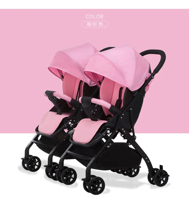 used twin stroller