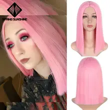 Весенний Солнечный короткий прямой Боб фиолетовый желтый оранжевый розовый синтетические парики для женщин 12 дюймов средняя часть бесклеевая Косплей парики